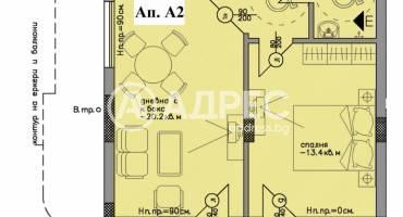 Двустаен апартамент, Черноморец, 629436, Снимка 1