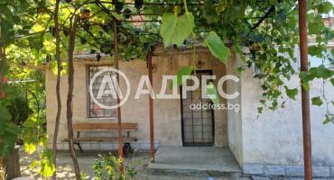 Къща/Вила, Миладиновци, 666436, Снимка 1