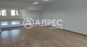 Офис, Стара Загора, Център, 695436, Снимка 2