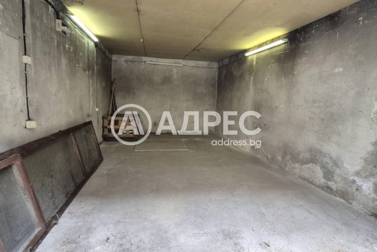 Гараж, София, Център, 670437, Снимка 1
