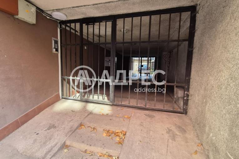 Гараж, София, Център, 670437, Снимка 2