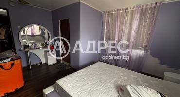 Къща/Вила, Гулянци, 685437, Снимка 16