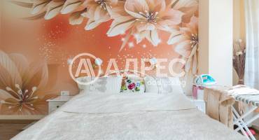 Тристаен апартамент, Плевен, Градска част, 696437, Снимка 11