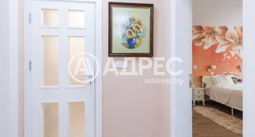 Тристаен апартамент, Плевен, Градска част, 696437, Снимка 14