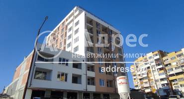 Тристаен апартамент, Бургас, Меден рудник - зона В, 533438, Снимка 1