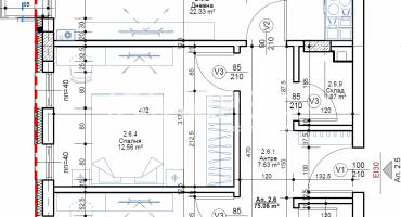 Тристаен апартамент, София, Овча купел, 675438, Снимка 3