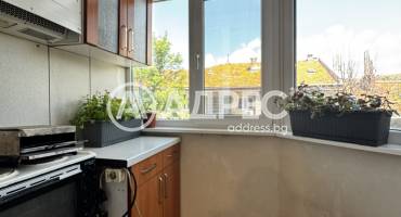 Тристаен апартамент, Русе, Широк център, 699438, Снимка 15
