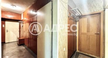 Тристаен апартамент, Русе, Широк център, 699438, Снимка 9