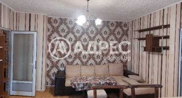 Тристаен апартамент, Стара Загора, Център, 685439, Снимка 1