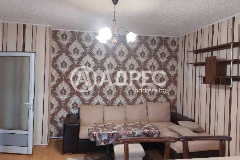 Тристаен апартамент, Стара Загора, Център, 685439, Снимка 1