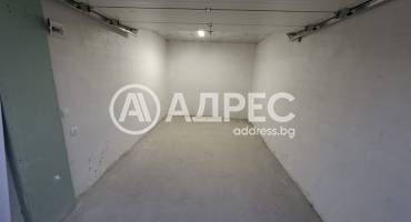Гараж, София, Хаджи Димитър, 688439, Снимка 2
