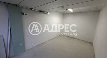 Гараж, София, Хаджи Димитър, 688439, Снимка 3