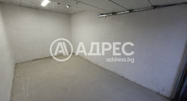 Гараж, София, Хаджи Димитър, 688439, Снимка 4