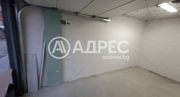 Гараж, София, Хаджи Димитър, 688439, Снимка 6