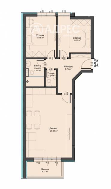 Тристаен апартамент, Варна, Аспарухово, 683440, Снимка 1