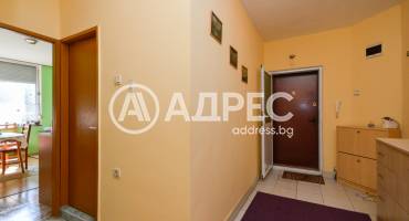 Двустаен апартамент, Бургас, Братя Миладинови, 700441, Снимка 5