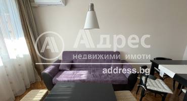 Многостаен апартамент, Варна, Общината, 595442, Снимка 5