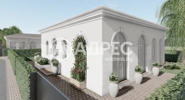 Къща/Вила, Калиманци, 658442, Снимка 13