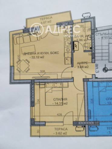 Двустаен апартамент, Пловдив, Коматево, 667442, Снимка 1