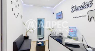 Магазин, Плевен, ВМИ, 670442, Снимка 1