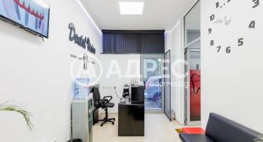 Магазин, Плевен, ВМИ, 670442, Снимка 2