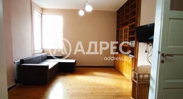 Двустаен апартамент, София, Център, 680442, Снимка 1