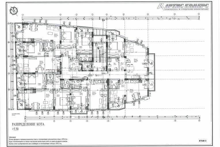 Двустаен апартамент, София, Манастирски ливади - изток, 677443, Снимка 2