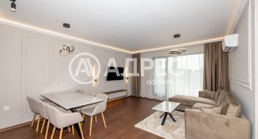Тристаен апартамент, Пловдив, Остромила, 701443, Снимка 1
