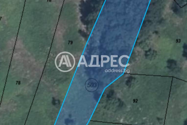 Парцел/Терен, Скандалото, 702443, Снимка 2