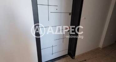 Двустаен апартамент, Пловдив, Кършияка, 622444, Снимка 2