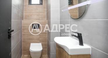 Тристаен апартамент, София, Павлово, 587445, Снимка 13