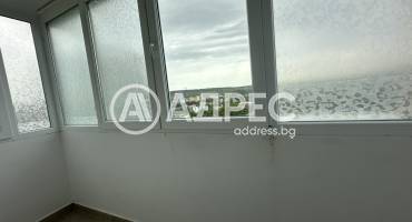 Тристаен апартамент, Плевен, ВМИ, 655445, Снимка 10