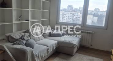 Тристаен апартамент, София, Дървеница, 684445, Снимка 5