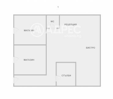 Къща/Вила, Суворово, 669446, Снимка 1