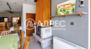 Хотел/Мотел, Велчево, 682446, Снимка 12