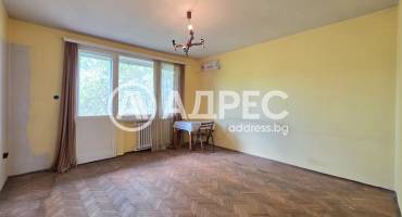 Тристаен апартамент, София, Яворов, 666447, Снимка 2