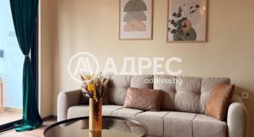 Тристаен апартамент, Велико Търново, Център, 703448, Снимка 1
