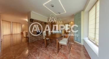 Къща/Вила, София, Бистрица, 686449, Снимка 3