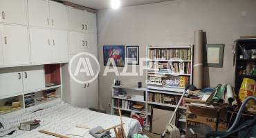 Тристаен апартамент, София, Изгрев, 683450, Снимка 3