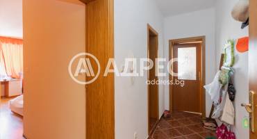 Двустаен апартамент, Бяла, 694450, Снимка 19