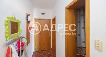 Двустаен апартамент, Бяла, 694450, Снимка 20