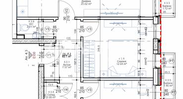 Тристаен апартамент, София, Овча купел, 675451, Снимка 3
