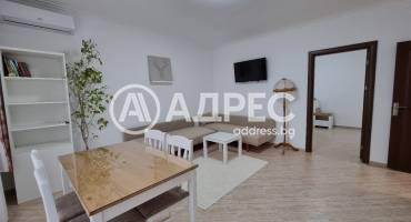 Тристаен апартамент, София, Лозенец, 663452, Снимка 2