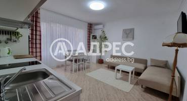 Тристаен апартамент, София, Лозенец, 663452, Снимка 3