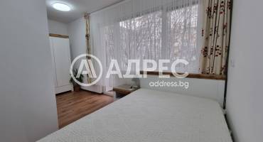 Тристаен апартамент, София, Лозенец, 663452, Снимка 9