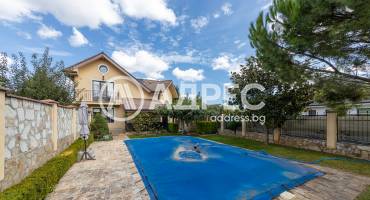 Къща/Вила, Варна, м-ст Траката, 669452, Снимка 3