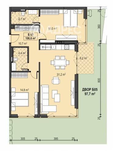 Тристаен апартамент, София, Бояна, 674452, Снимка 1