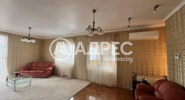 Къща/Вила, София, Симеоново, 679452, Снимка 10