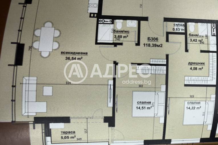 Тристаен апартамент, Бургас, Хоризонт, 689453, Снимка 10