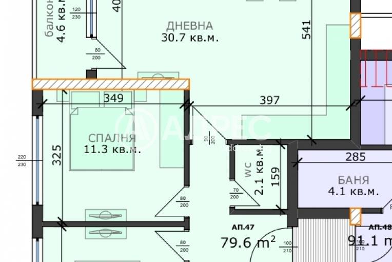 Тристаен апартамент, Варна, Възраждане 3, 702453, Снимка 2
